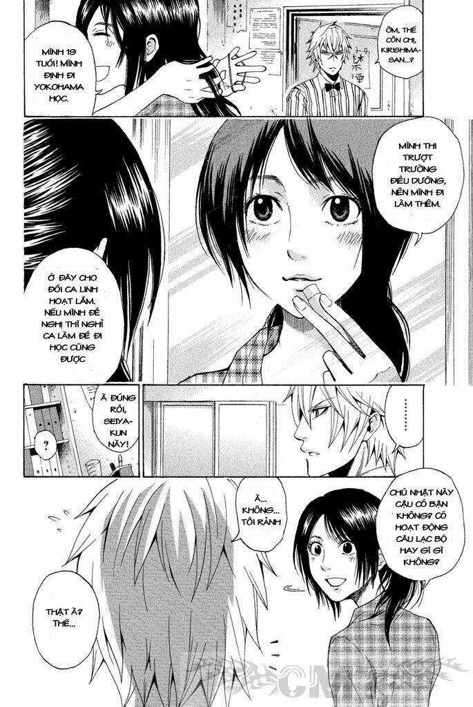 16 Tuổi Không Một Người Theo Đuổi Chapter 2 trang 15