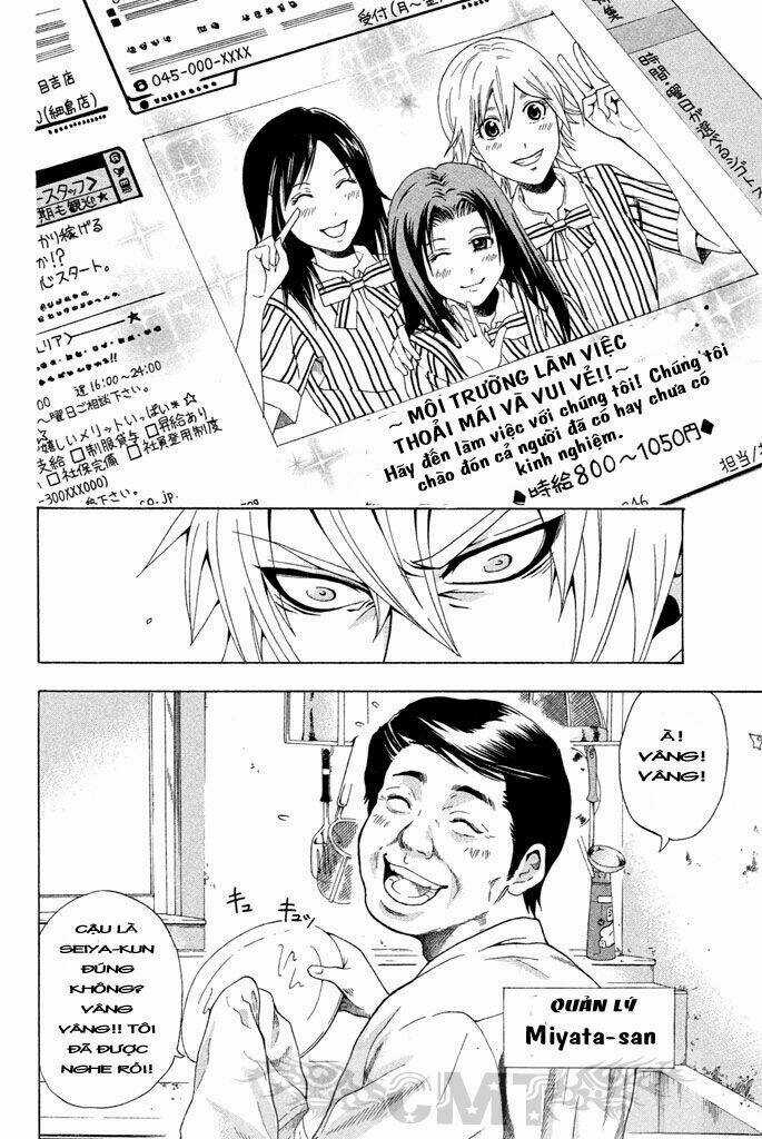 16 Tuổi Không Một Người Theo Đuổi Chapter 2 trang 7