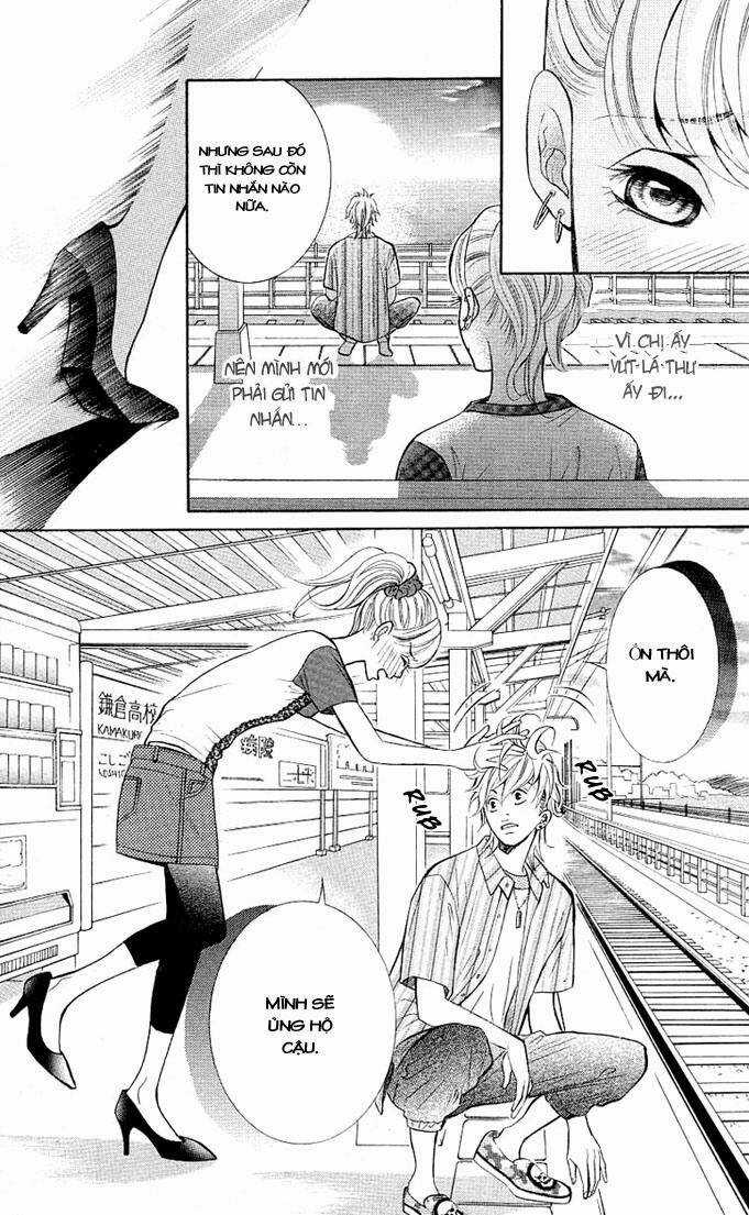 17 Year Old Chapter 1 trang 20