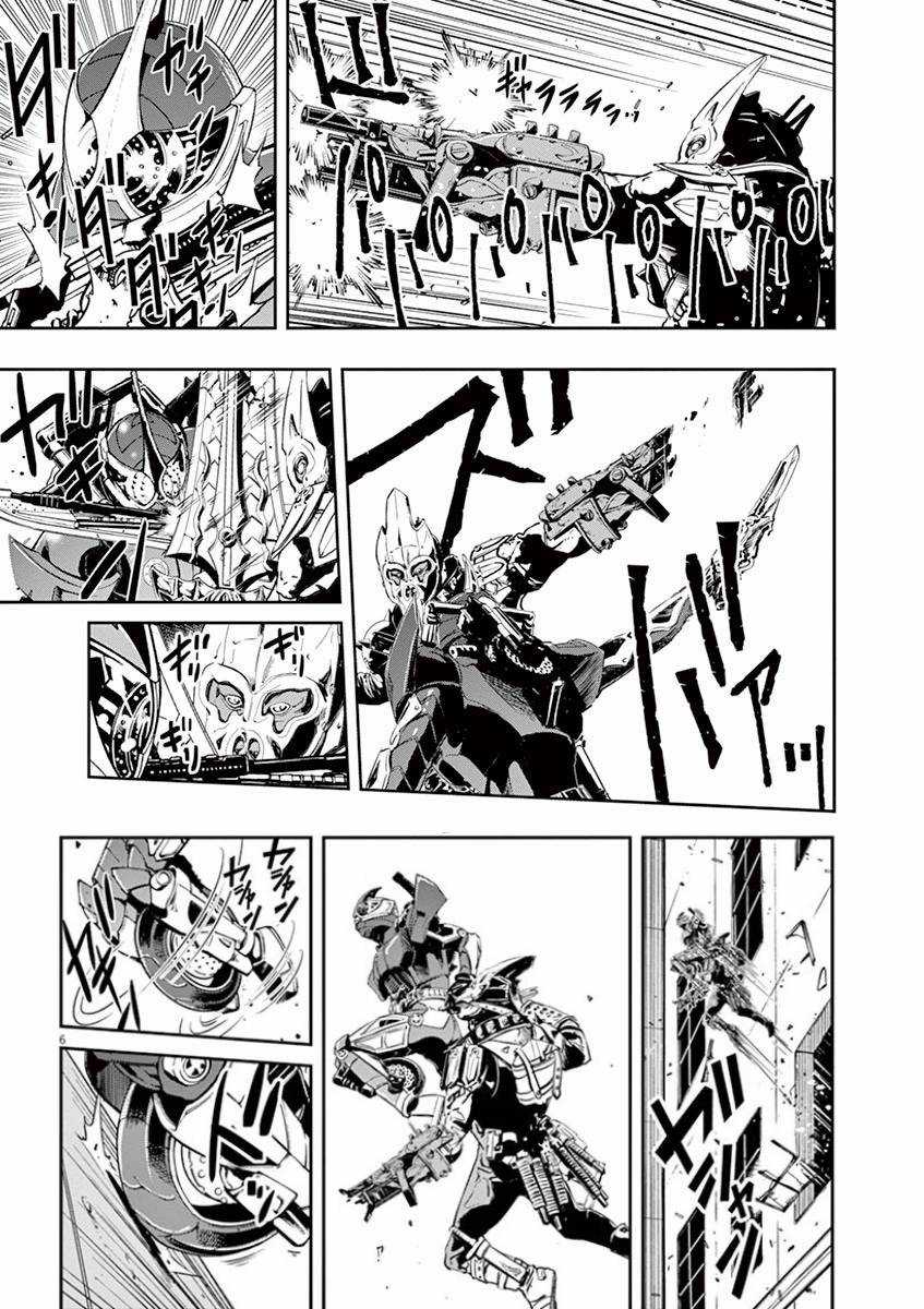 177013 Dị Giới Chapter 1 trang 20