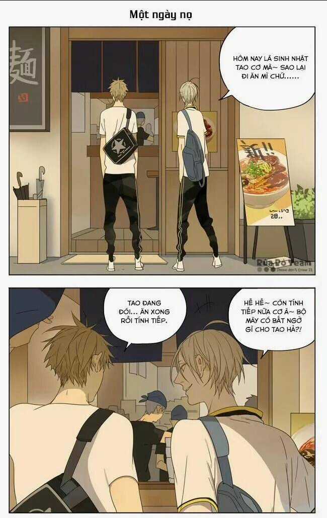 19 Days Chapter 27 trang 1