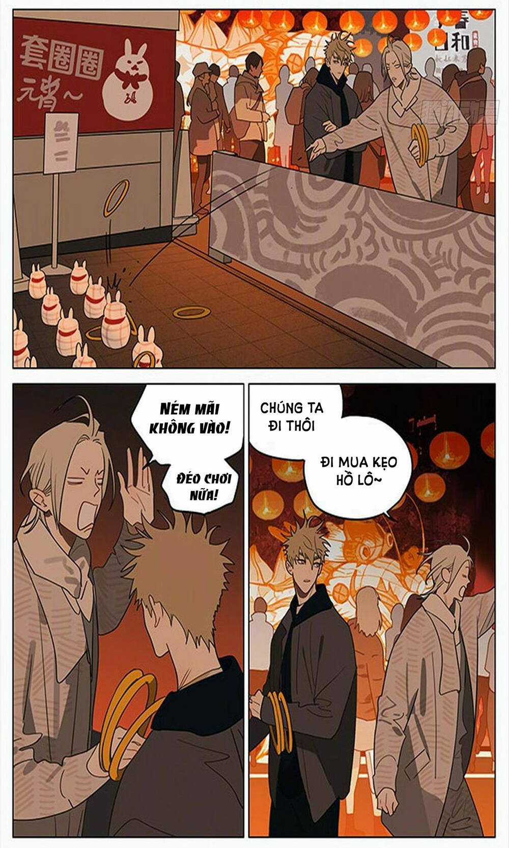 19 Days Chapter 532 trang 2