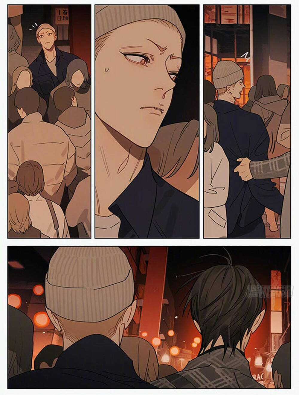 19 Days Chapter 532 trang 7