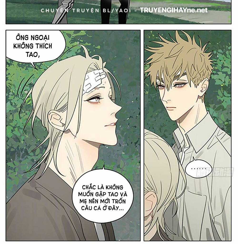 19 Days Chapter 533 trang 2