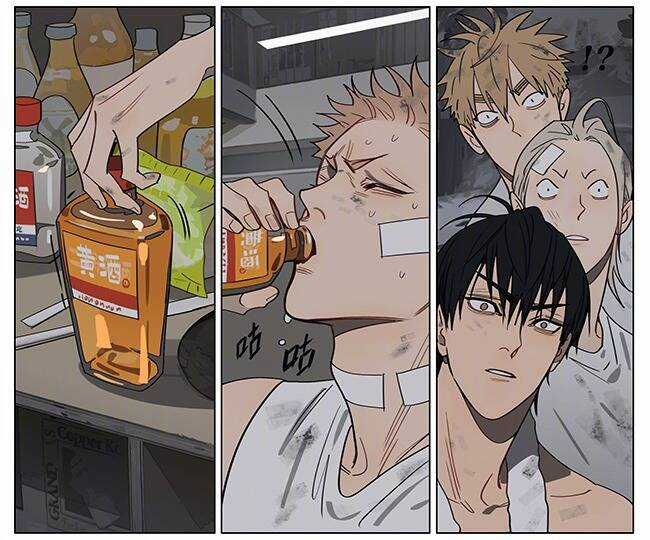 19 Days Chapter 544 trang 8