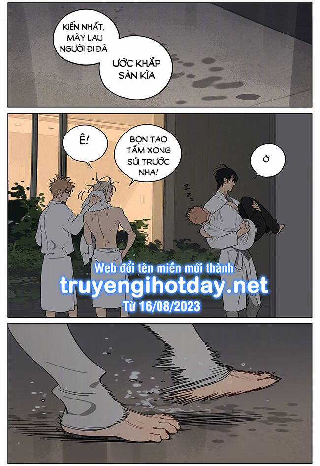 19 Days Chapter 546 trang 12