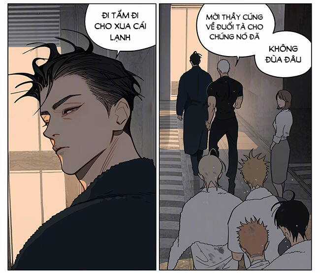 19 Days Chapter 546 trang 2