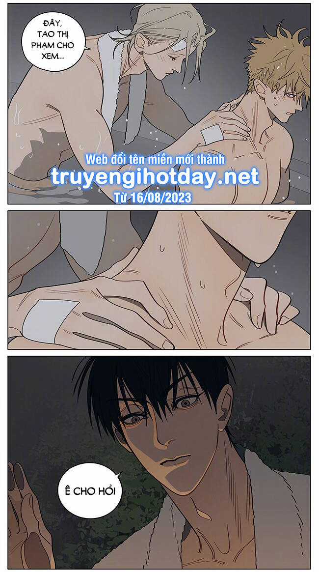 19 Days Chapter 546 trang 5