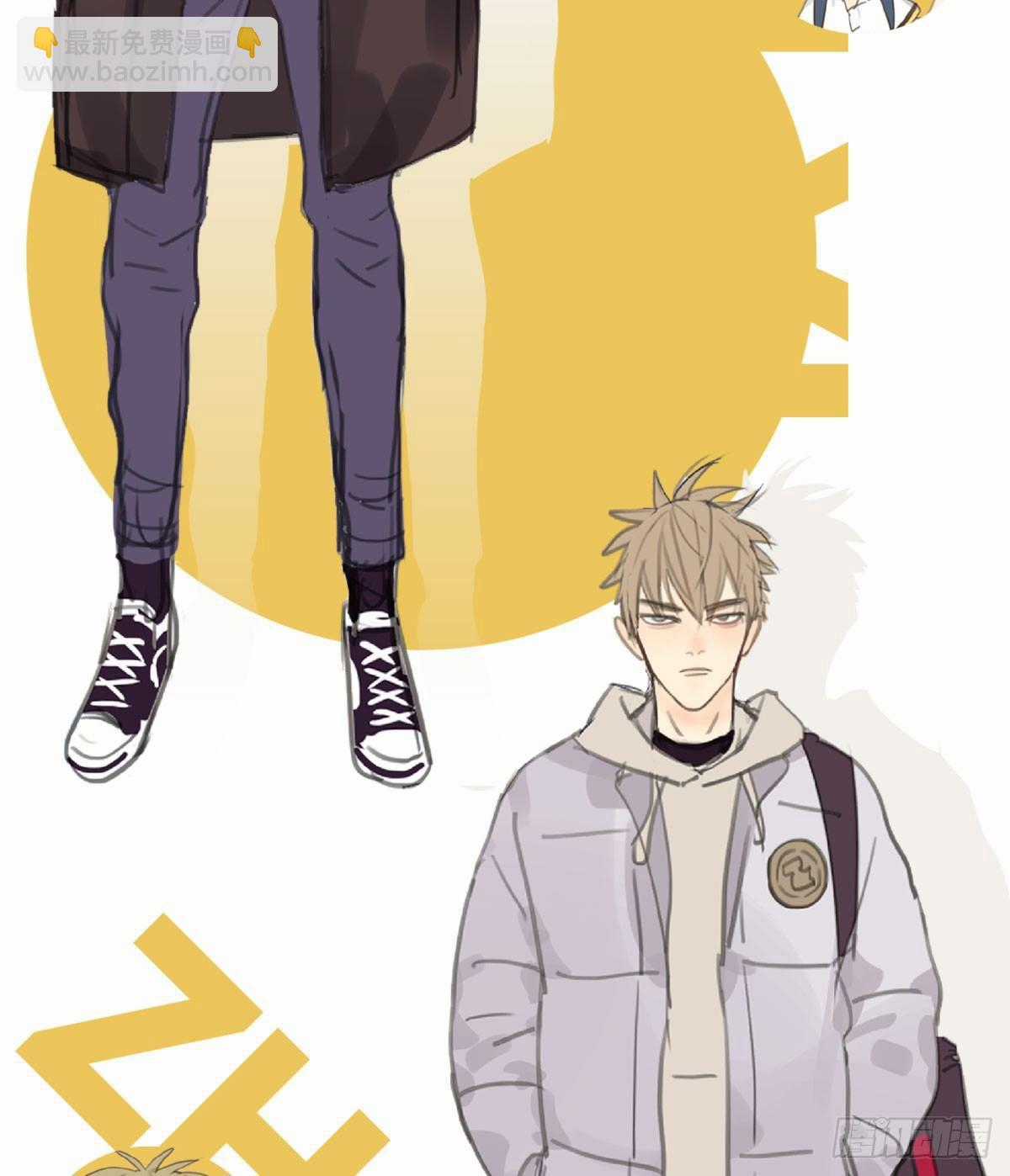 19 Ngày Chapter 19 trang 3