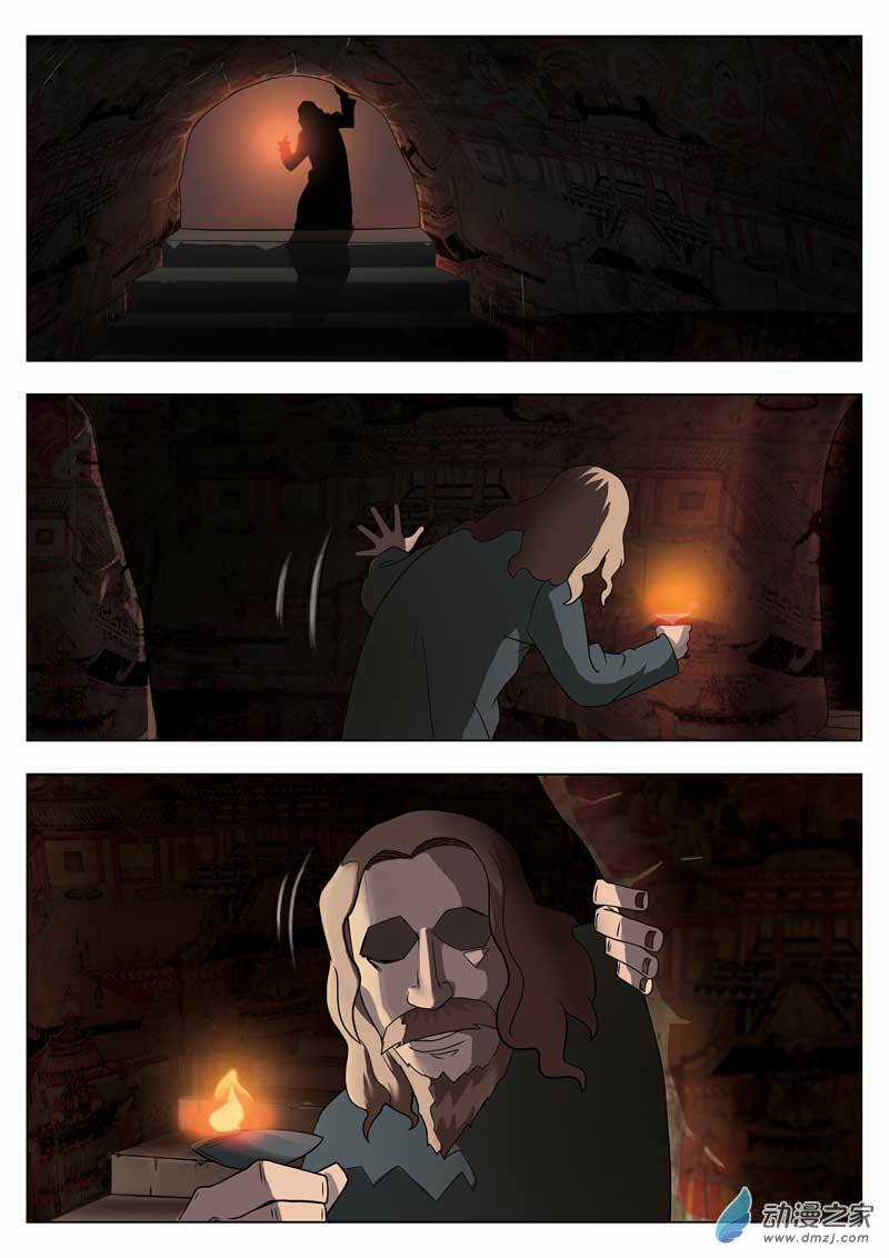 19 Tầng Địa Ngục Chapter 0 trang 4