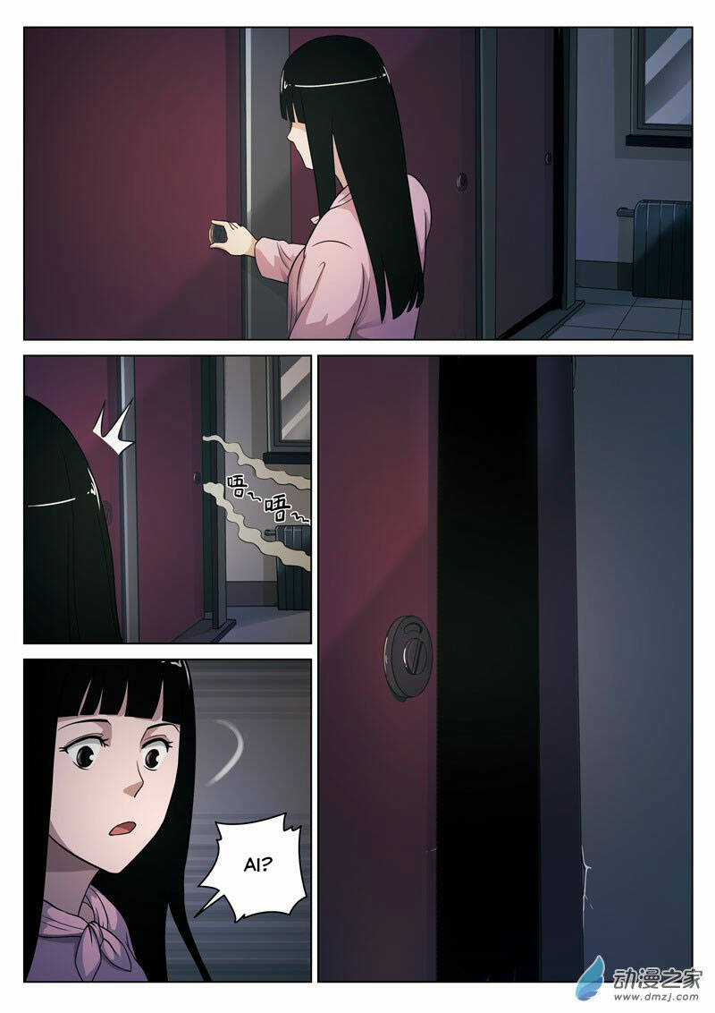 19 Tầng Địa Ngục Chapter 11 trang 10