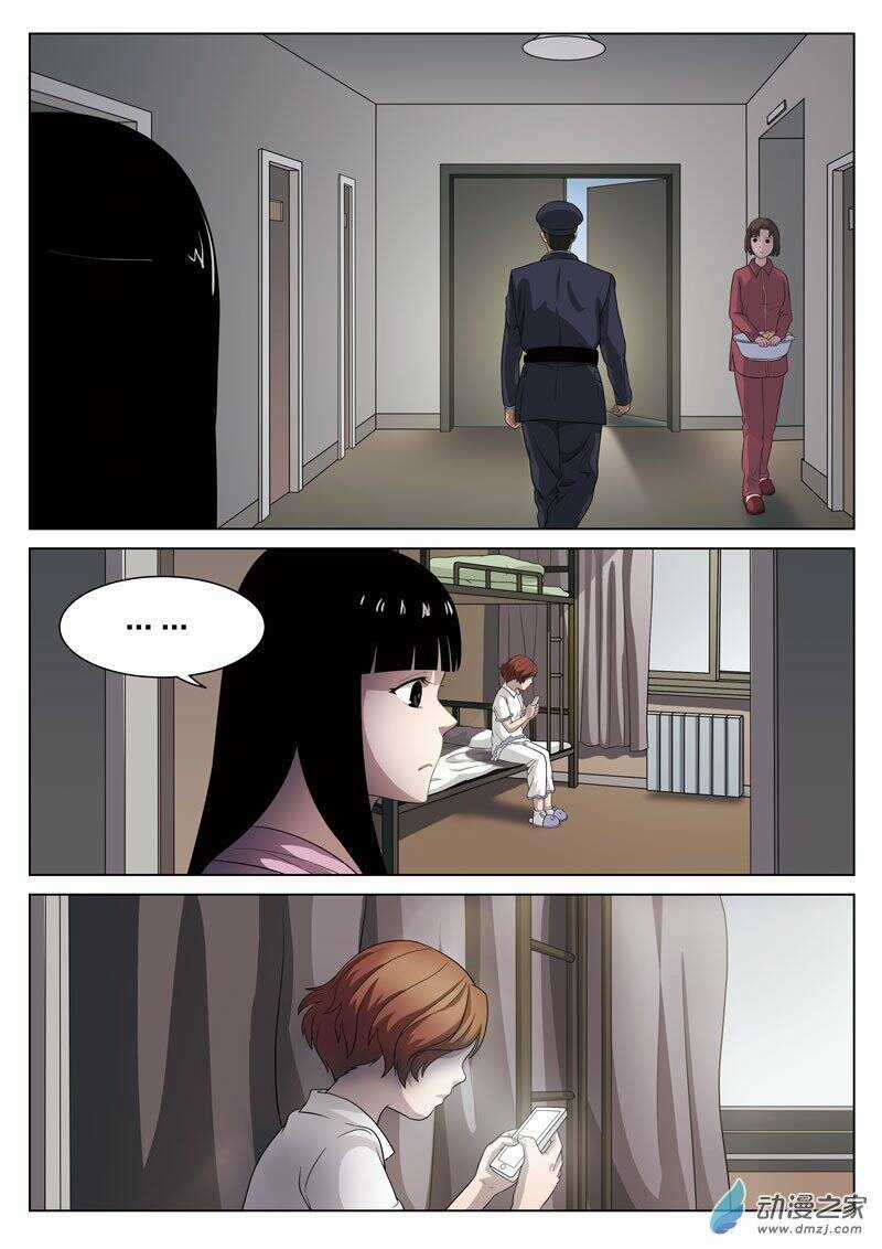 19 Tầng Địa Ngục Chapter 12 trang 15