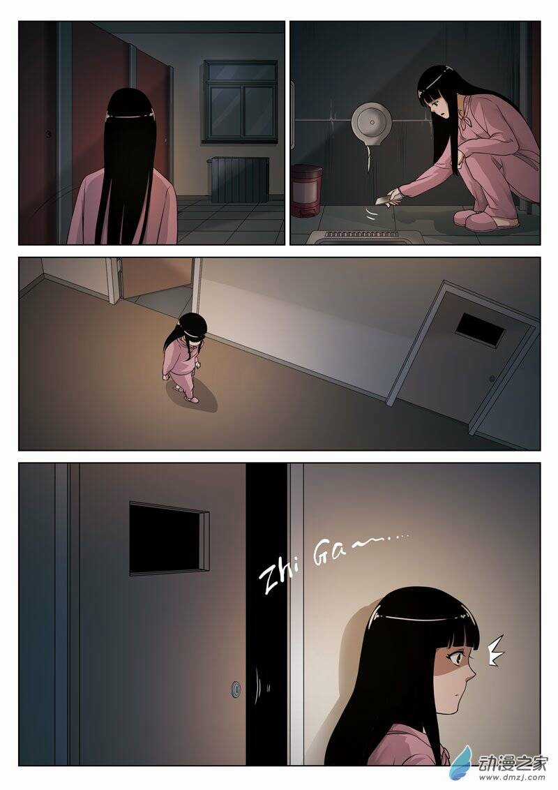 19 Tầng Địa Ngục Chapter 12 trang 5