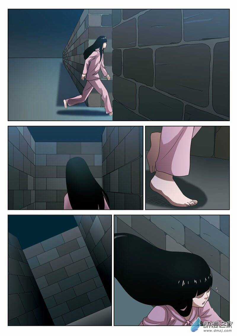 19 Tầng Địa Ngục Chapter 14 trang 11