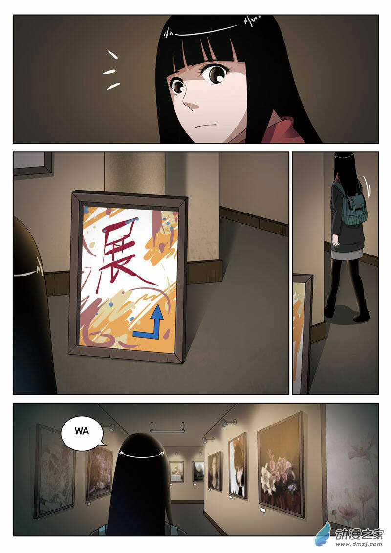 19 Tầng Địa Ngục Chapter 16 trang 7