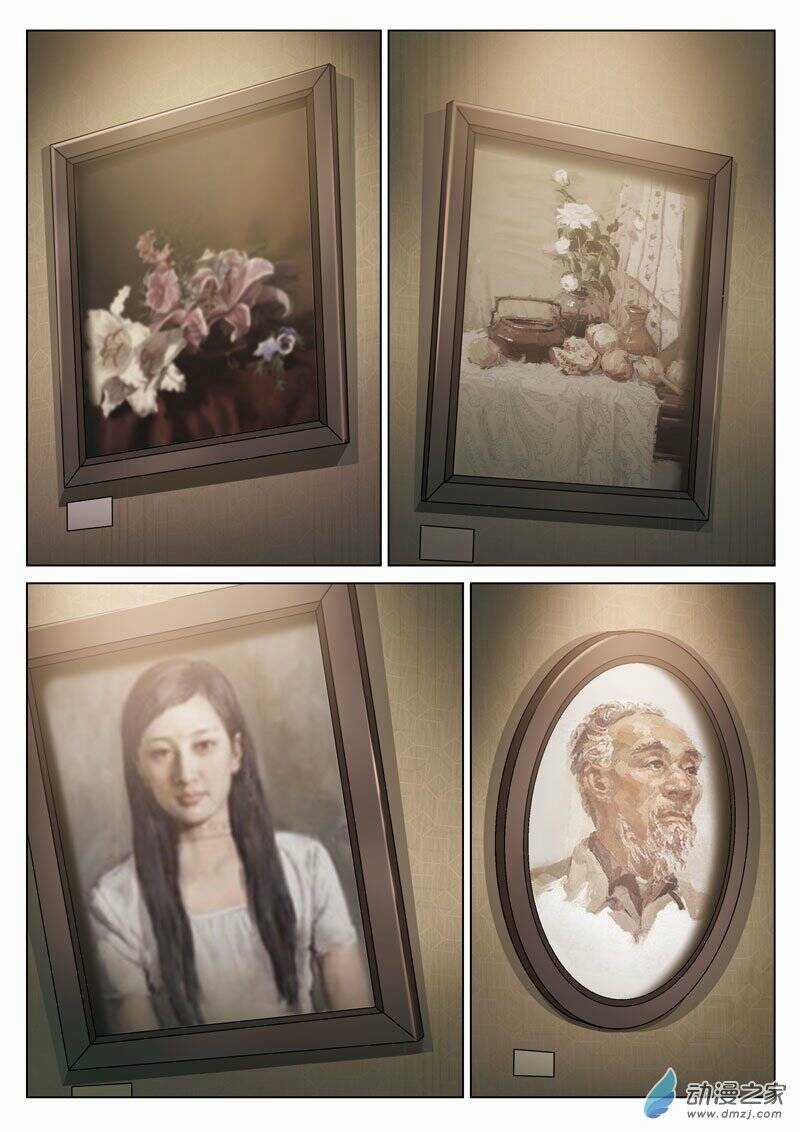 19 Tầng Địa Ngục Chapter 16 trang 8