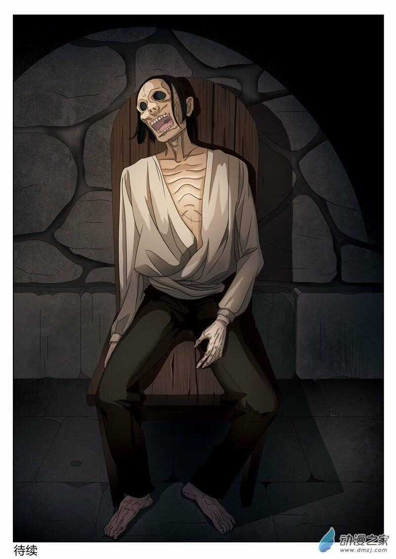 19 Tầng Địa Ngục Chapter 18 trang 16