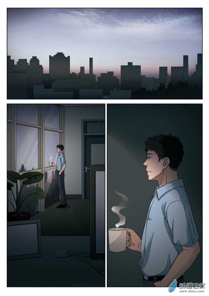 19 Tầng Địa Ngục Chapter 19 trang 6