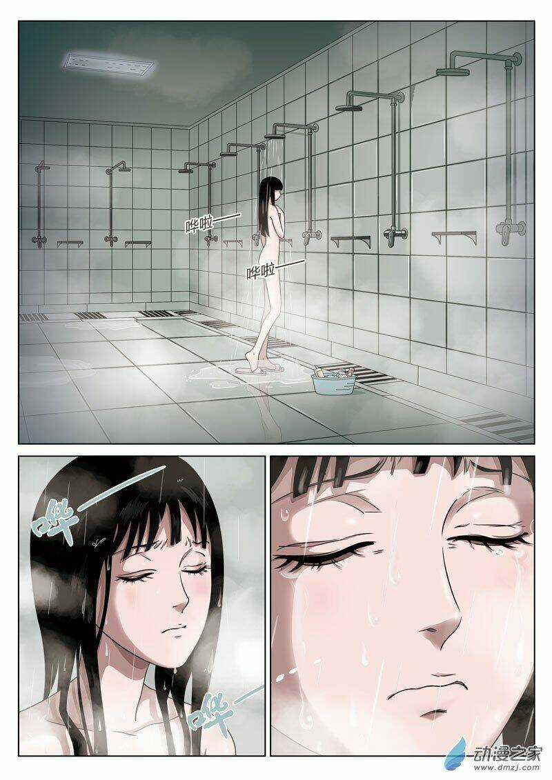 19 Tầng Địa Ngục Chapter 28 trang 2