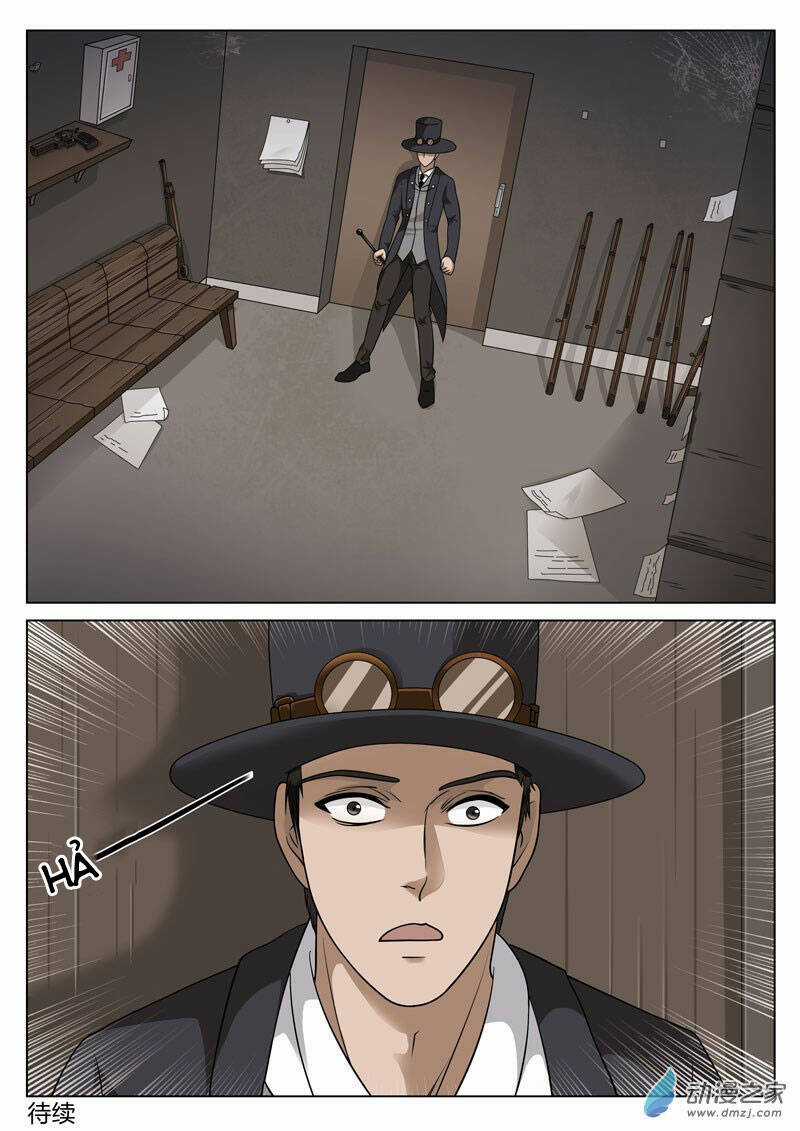 19 Tầng Địa Ngục Chapter 35 trang 16