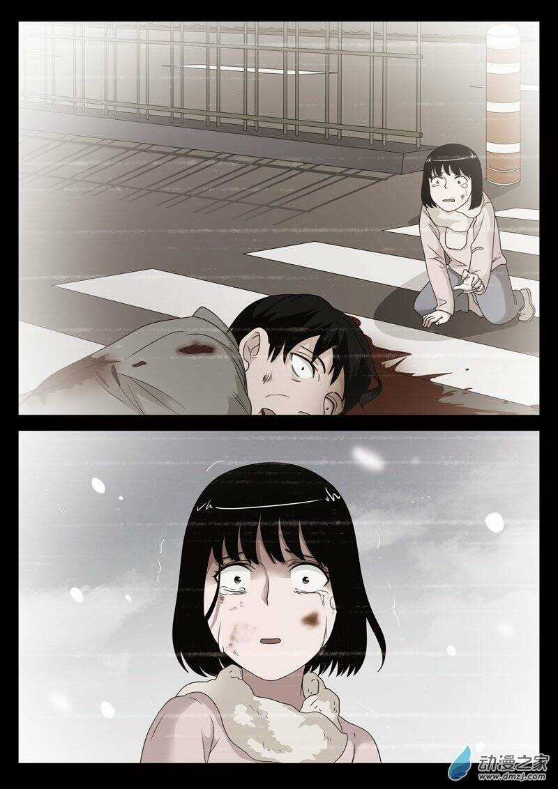 19 Tầng Địa Ngục Chapter 41 trang 15