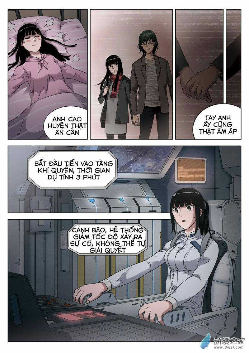 19 Tầng Địa Ngục Chapter 41 trang 2