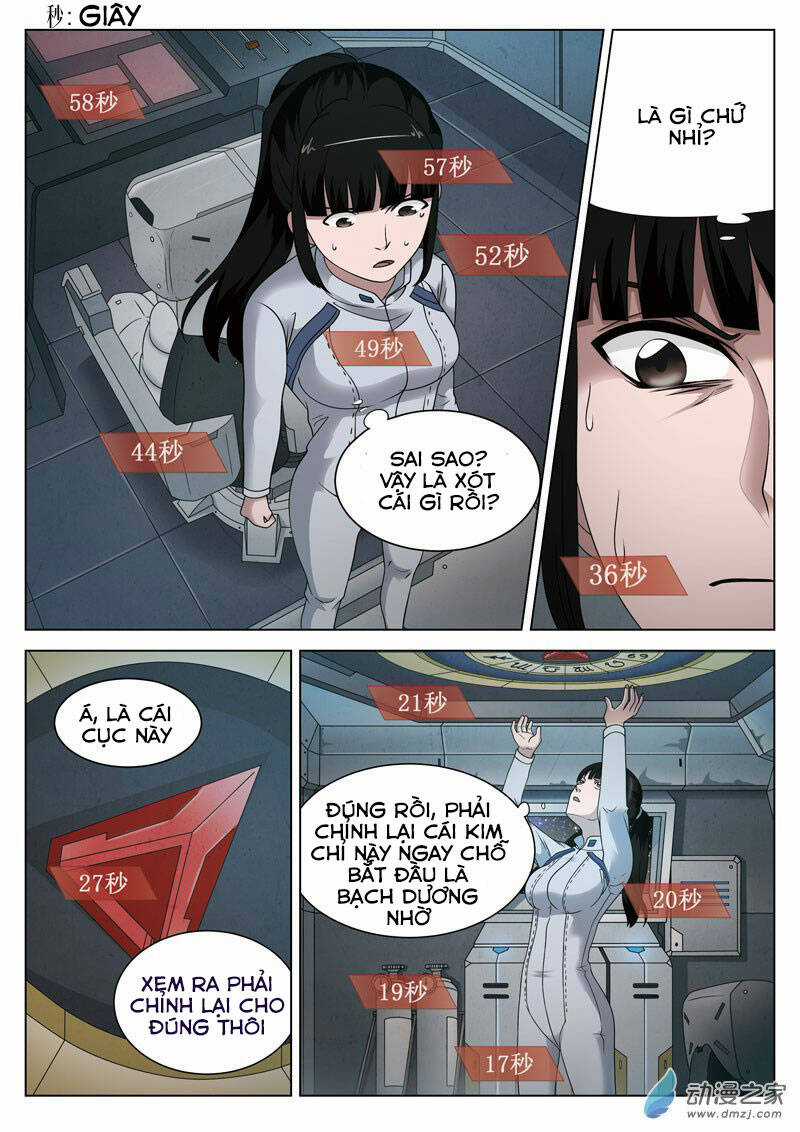 19 Tầng Địa Ngục Chapter 41 trang 6