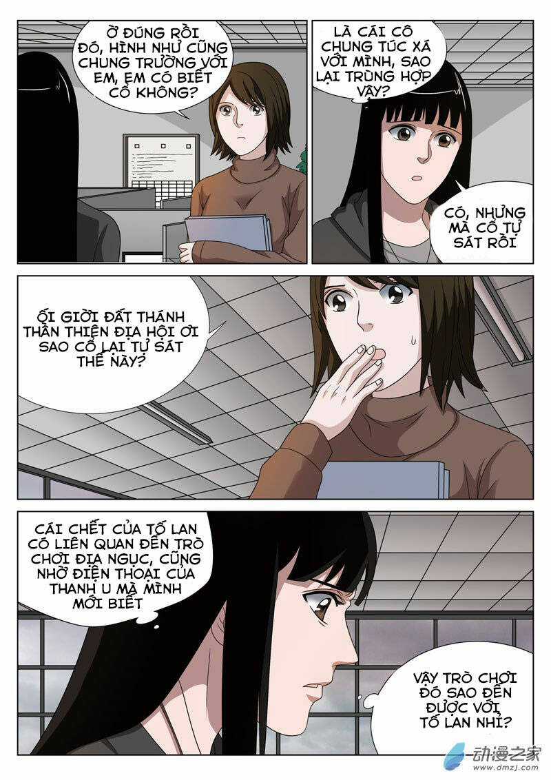 19 Tầng Địa Ngục Chapter 43 trang 12