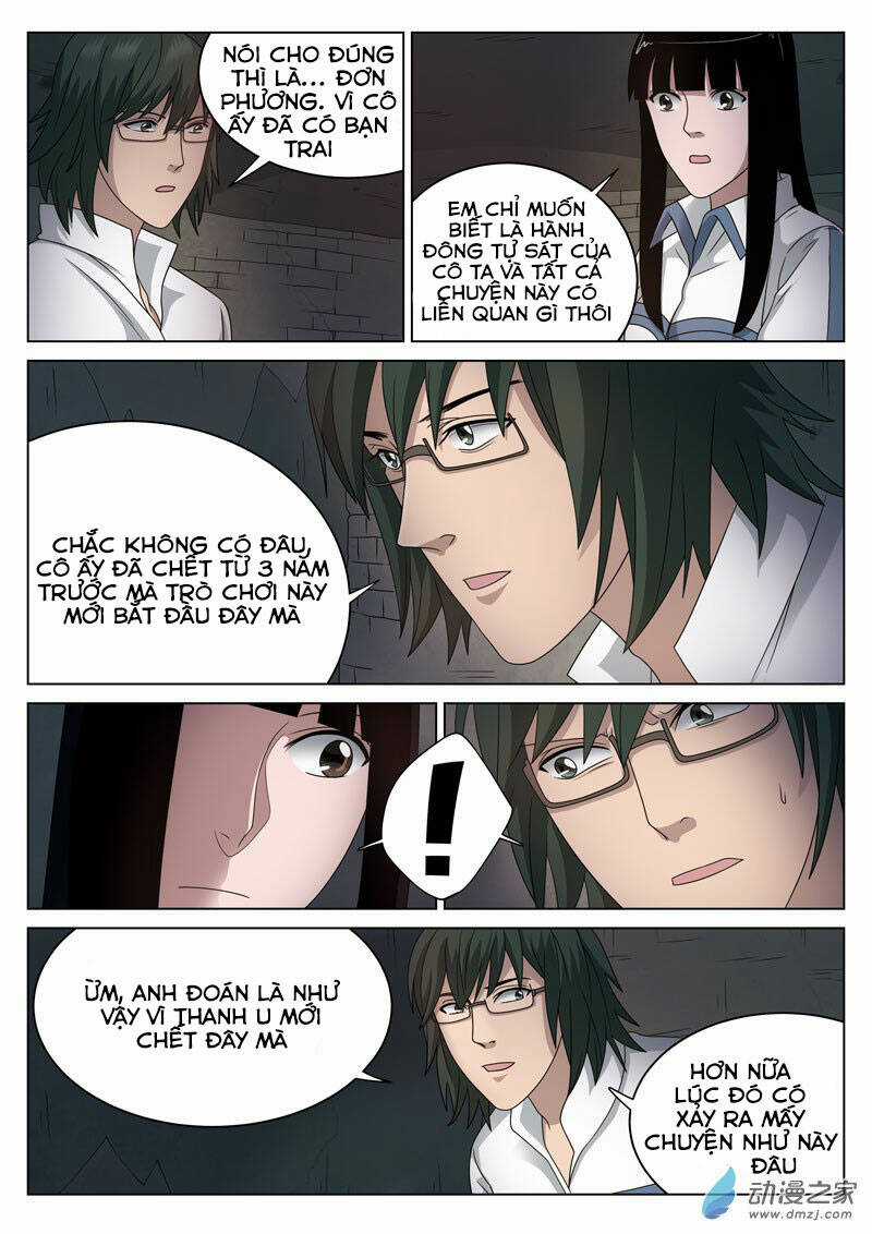 19 Tầng Địa Ngục Chapter 45 trang 12