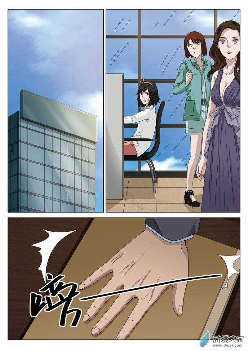 19 Tầng Địa Ngục Chapter 48 trang 13