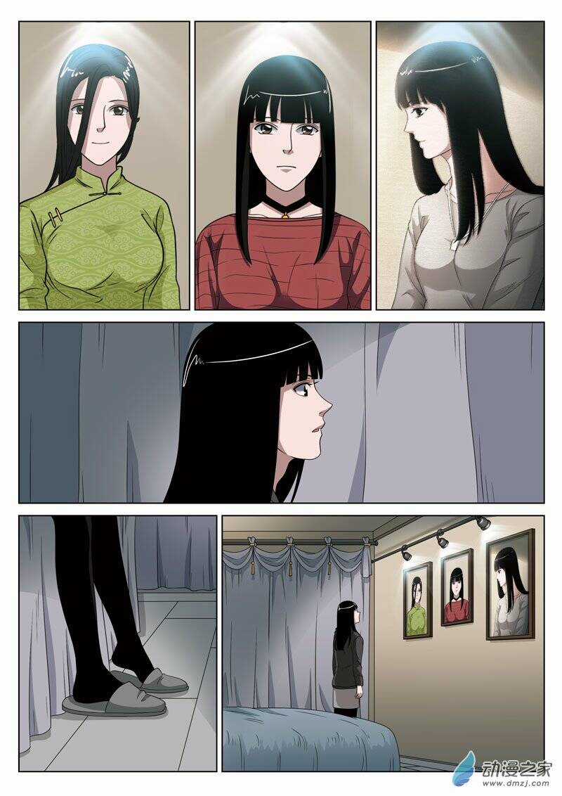 19 Tầng Địa Ngục Chapter 49 trang 10