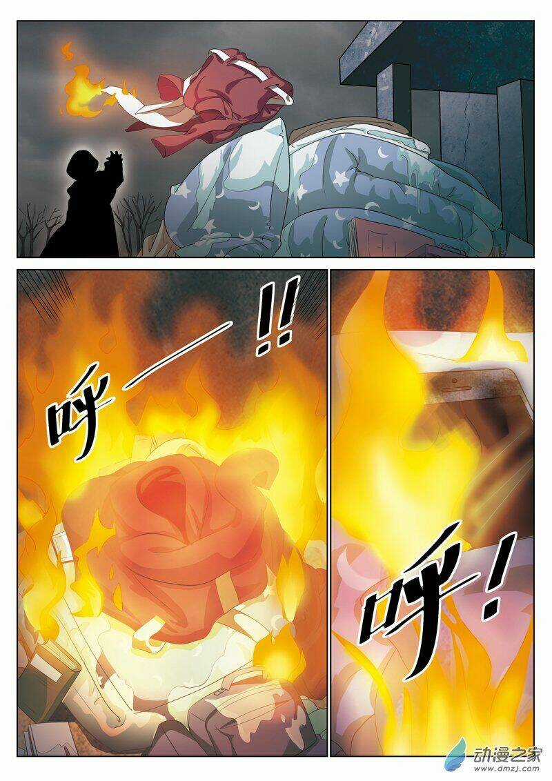 19 Tầng Địa Ngục Chapter 5 trang 13