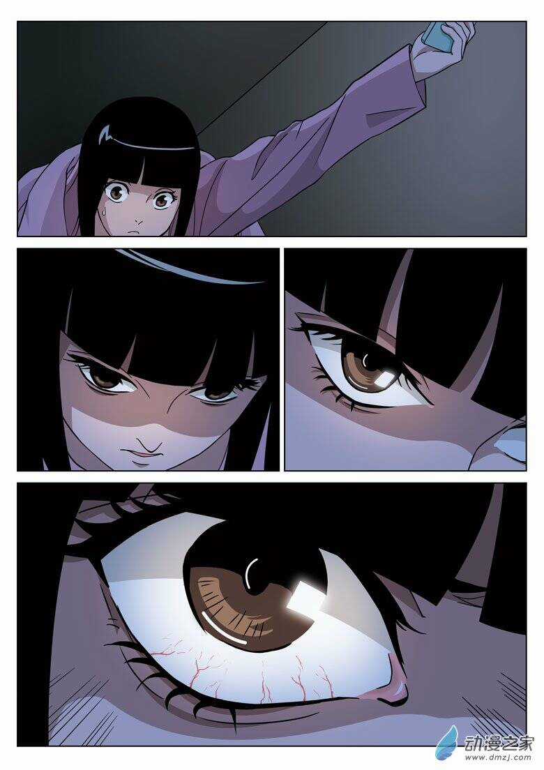 19 Tầng Địa Ngục Chapter 6 trang 11