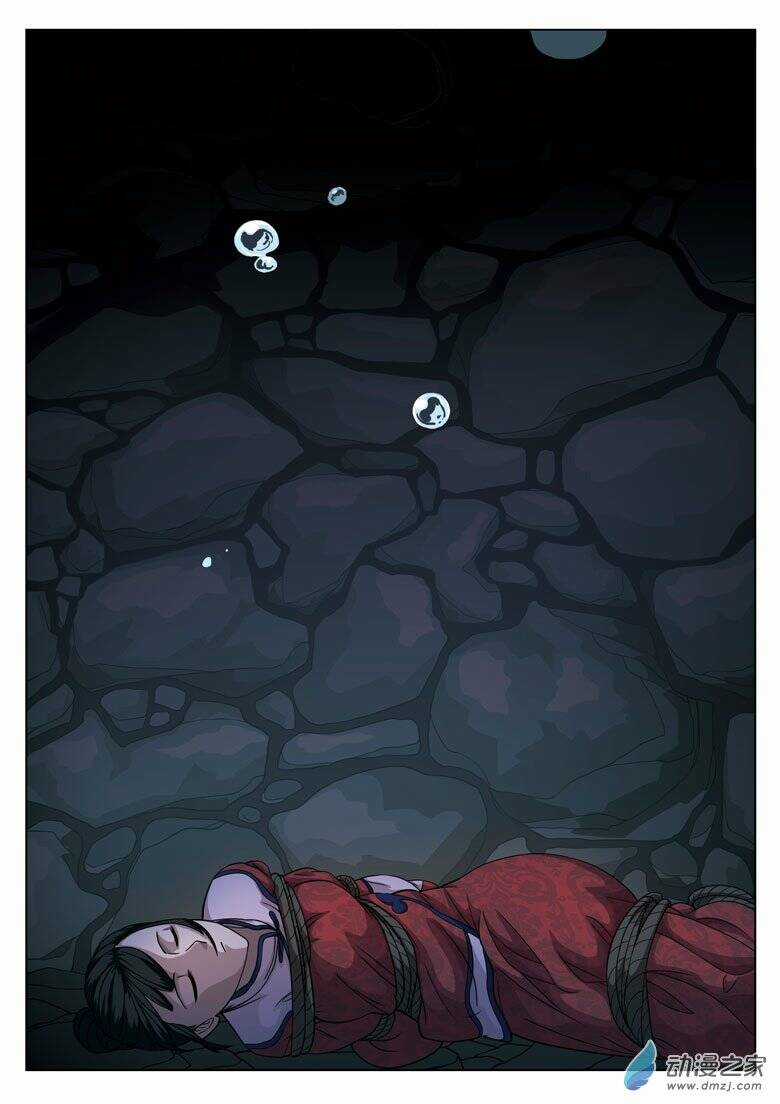 19 Tầng Địa Ngục Chapter 7 trang 15