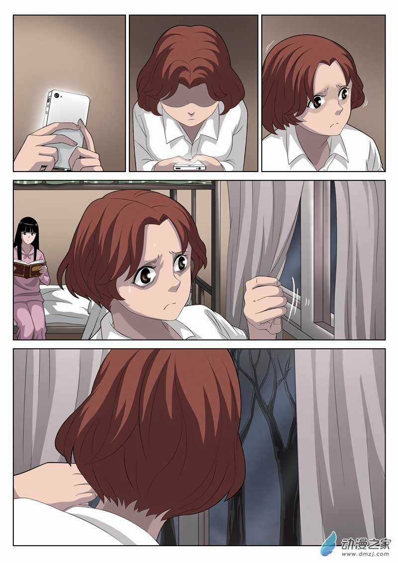 19 Tầng Địa Ngục Chapter 9 trang 10