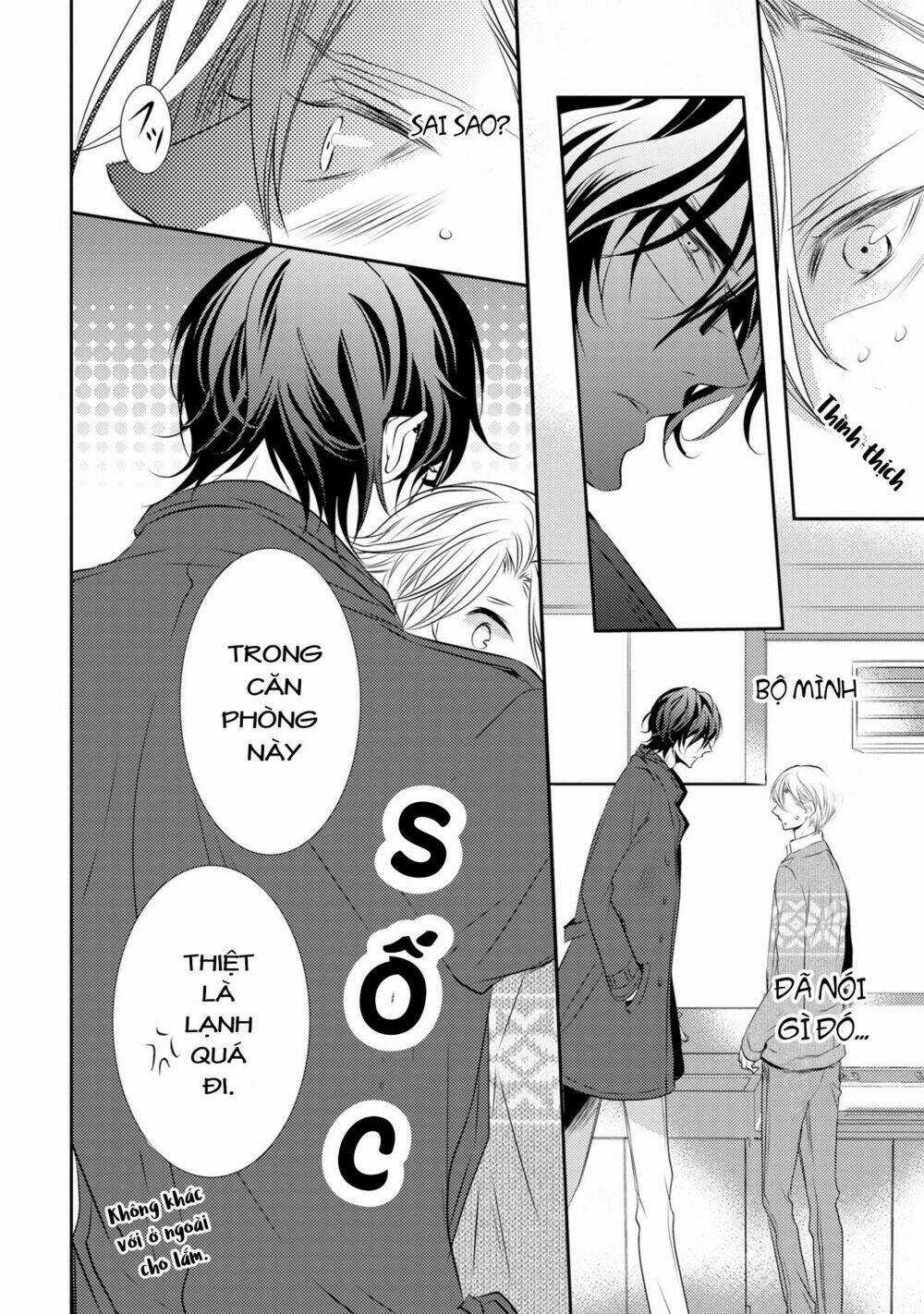 1K No Ou-Sama Chapter 1 trang 14