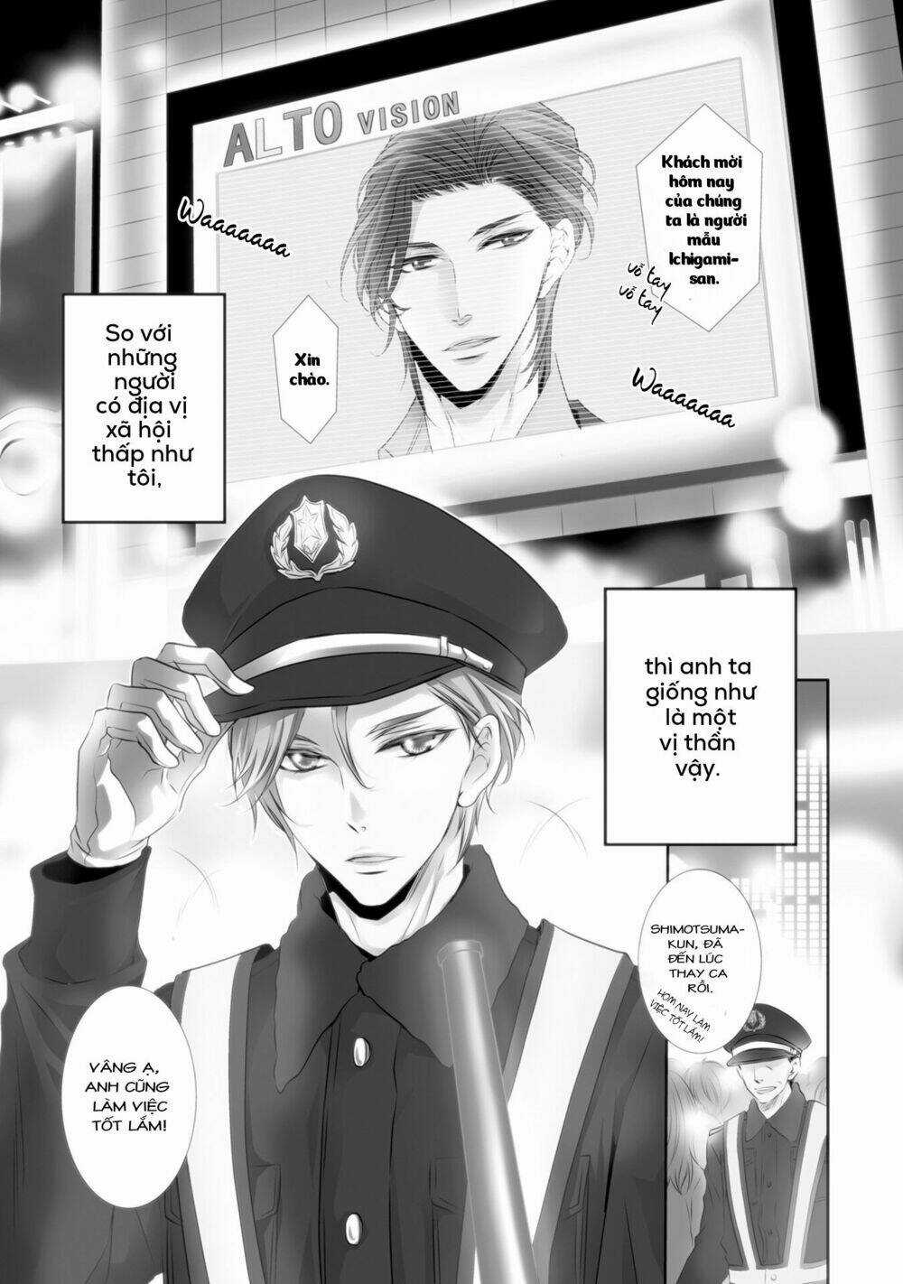 1K No Ou-Sama Chapter 1 trang 4