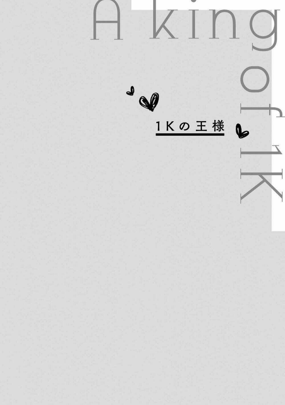 1K No Ou-Sama Chapter 1 trang 6