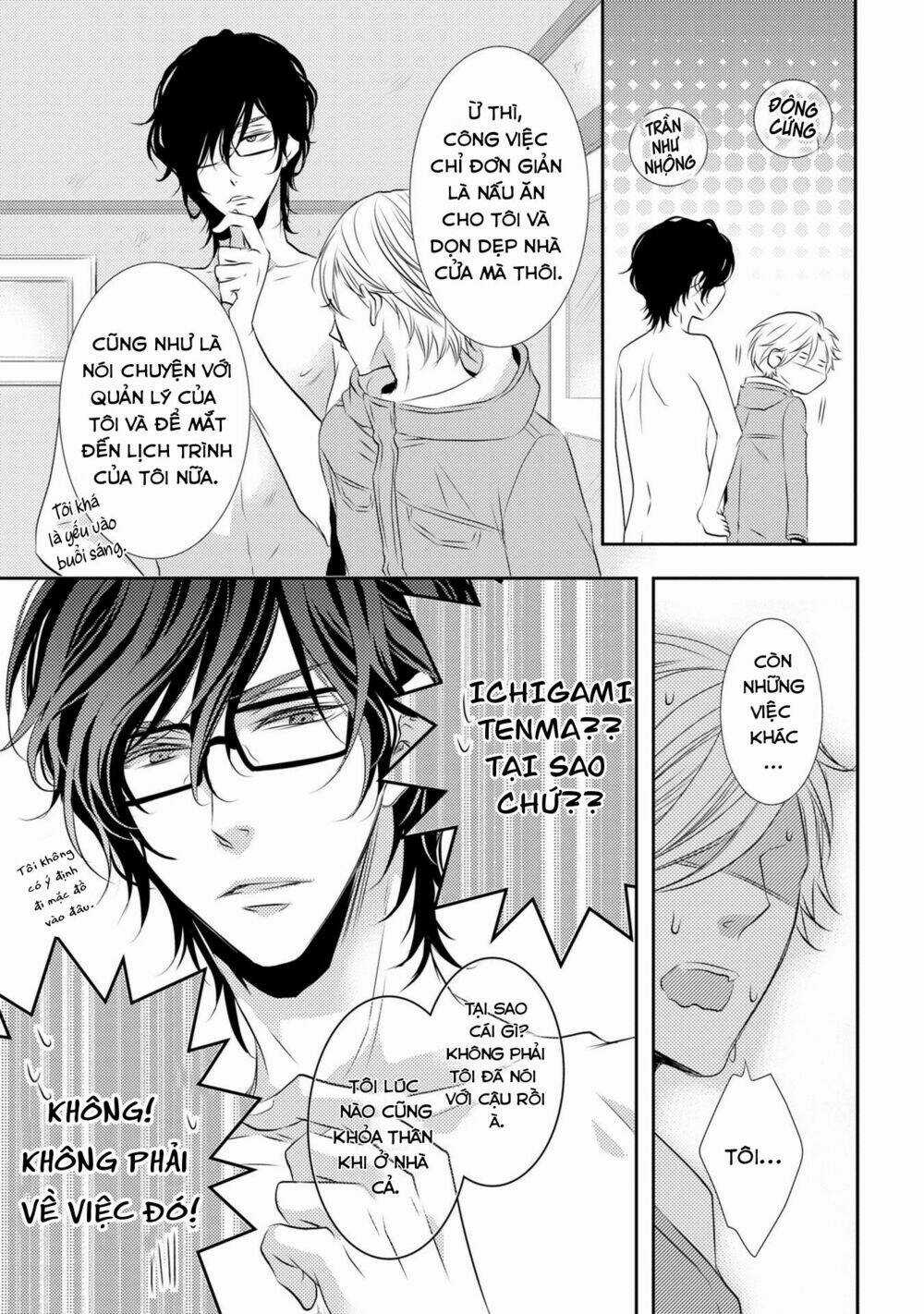 1K No Ou-Sama Chapter 2 trang 10