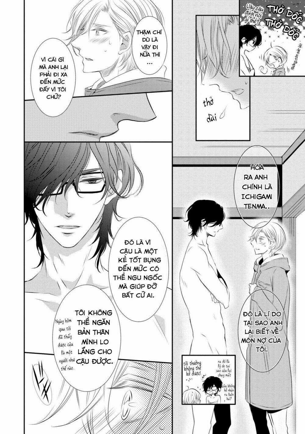 1K No Ou-Sama Chapter 2 trang 11