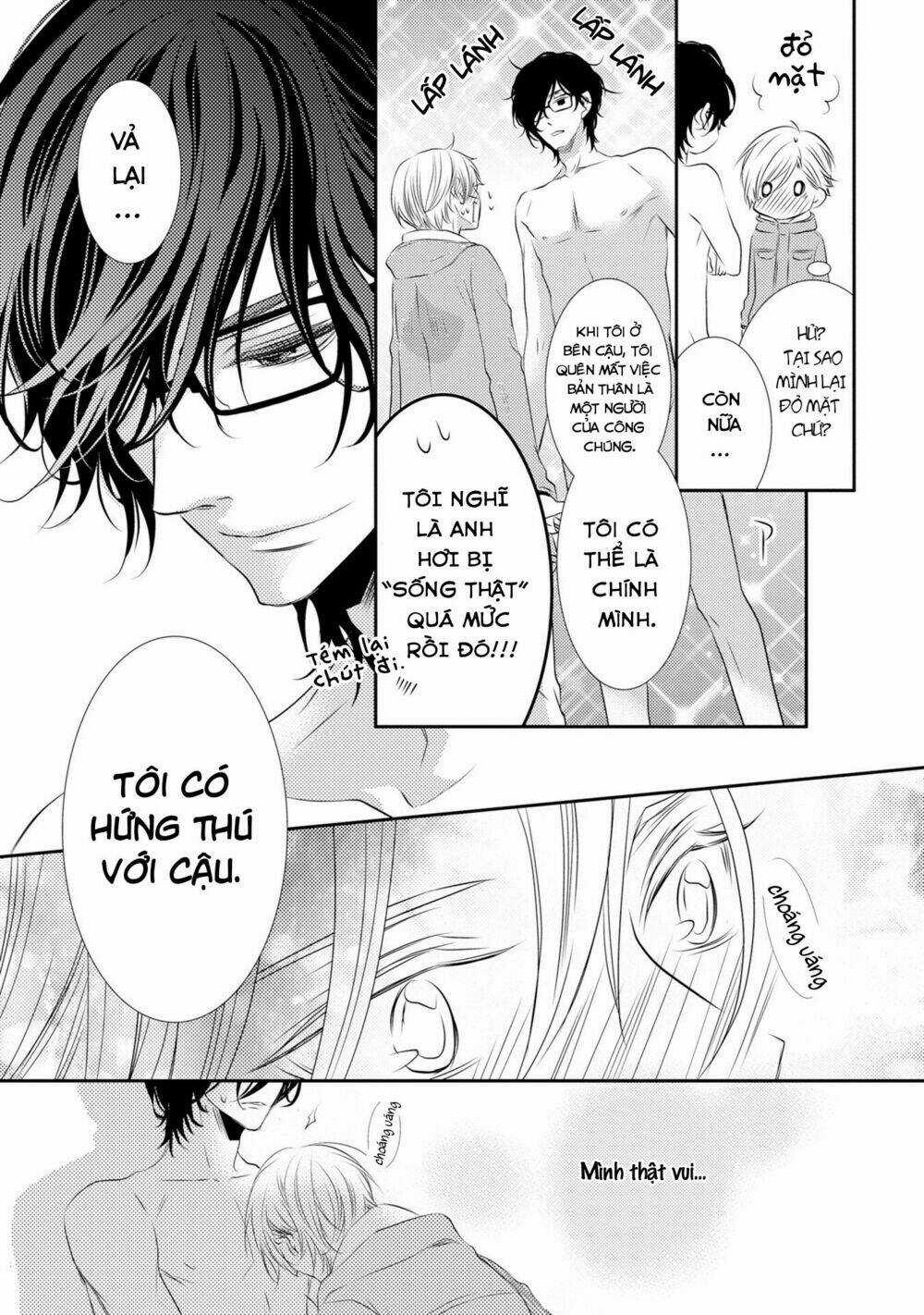 1K No Ou-Sama Chapter 2 trang 12