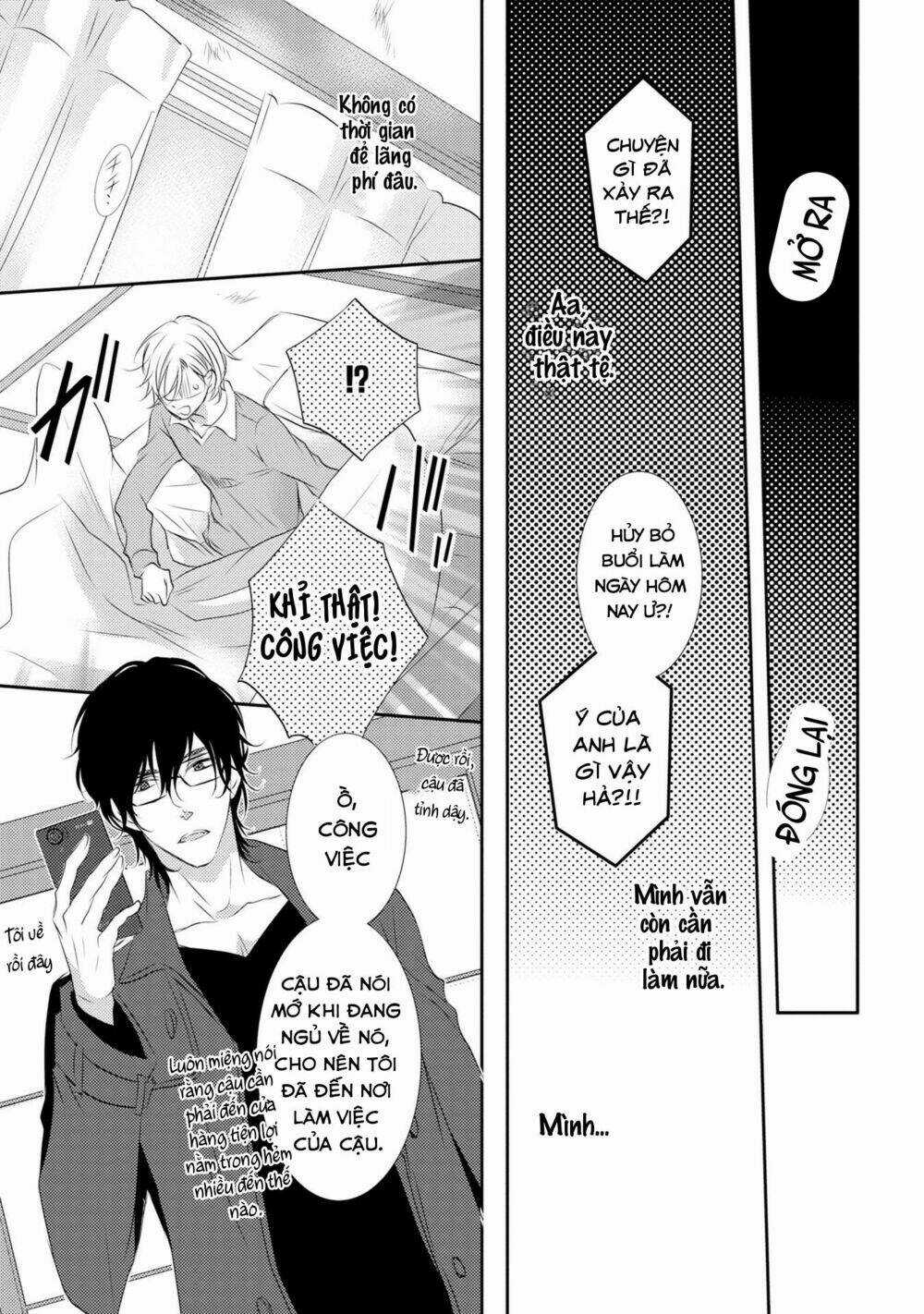 1K No Ou-Sama Chapter 2 trang 14