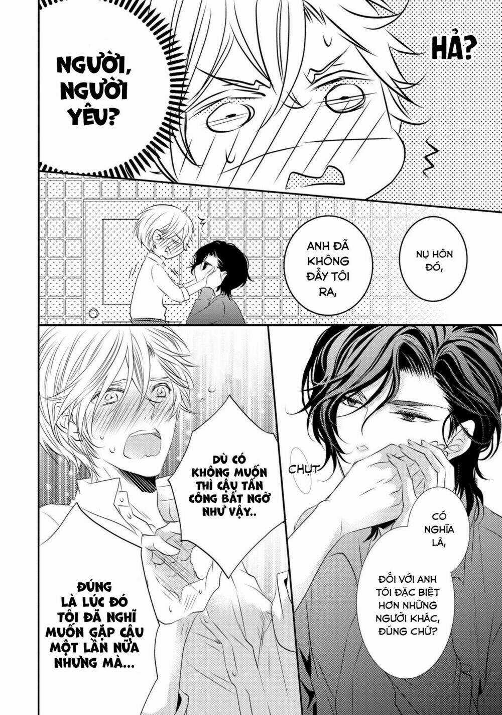 1K No Ou-Sama Chapter 3 trang 10