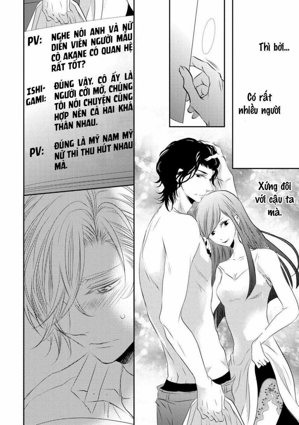 1K No Ou-Sama Chapter 3 trang 14