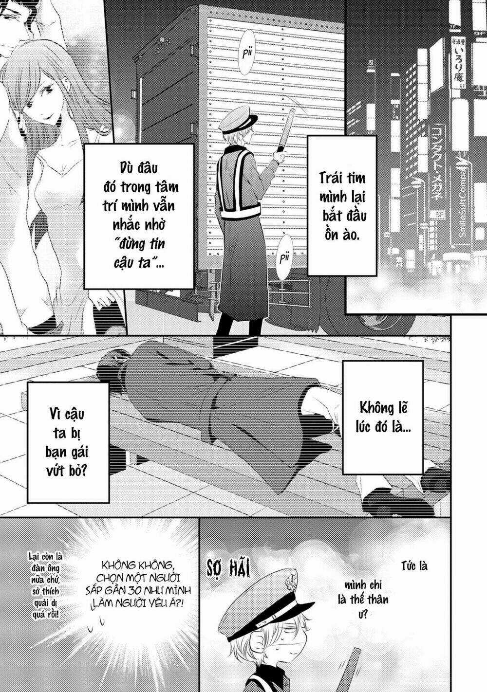 1K No Ou-Sama Chapter 3 trang 15