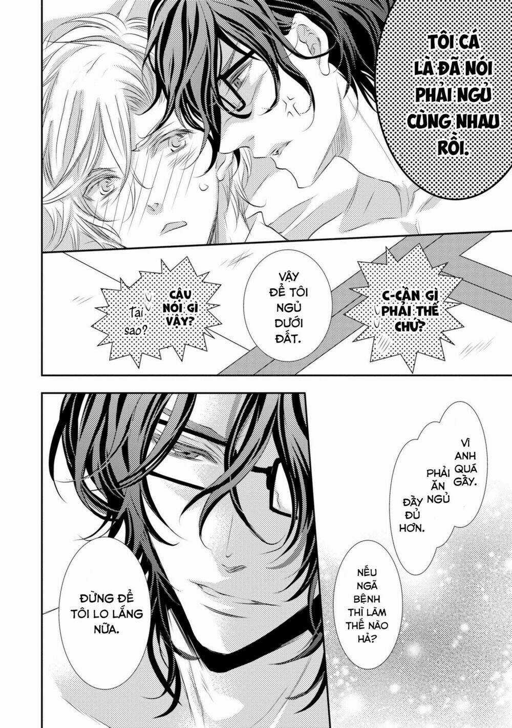 1K No Ou-Sama Chapter 3 trang 18