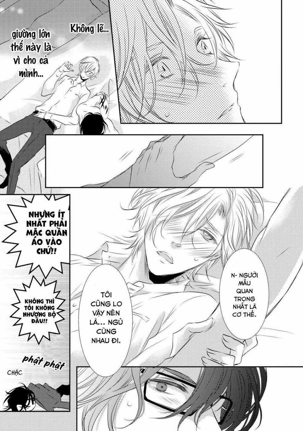 1K No Ou-Sama Chapter 3 trang 19