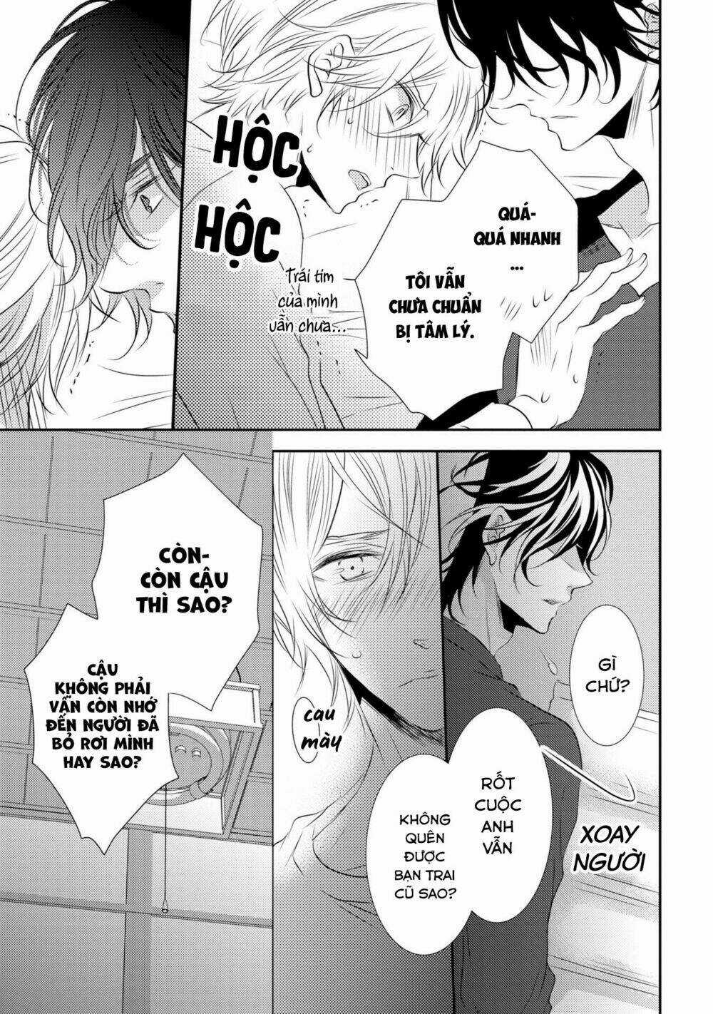 1K No Ou-Sama Chapter 3 trang 25