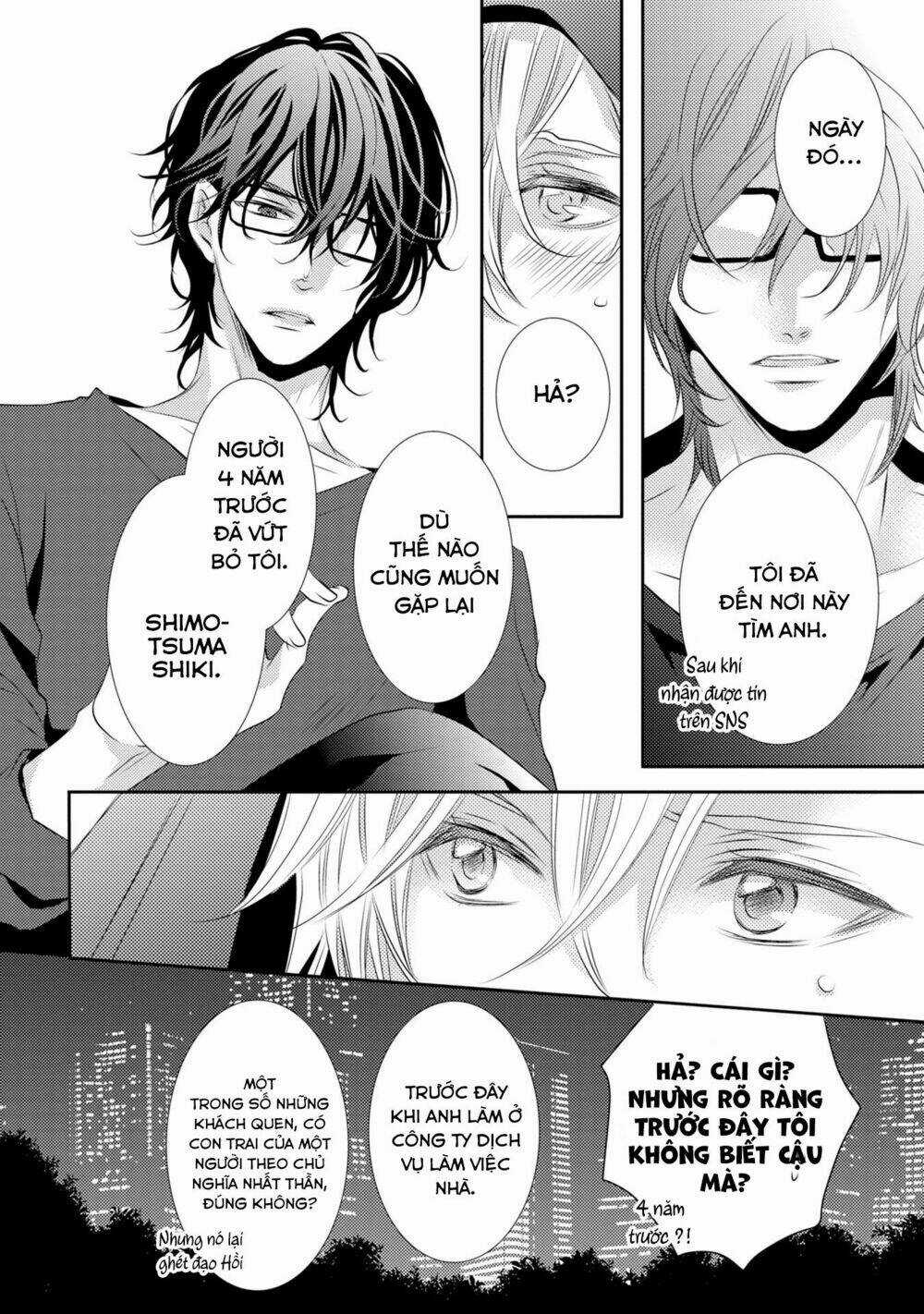 1K No Ou-Sama Chapter 3 trang 28