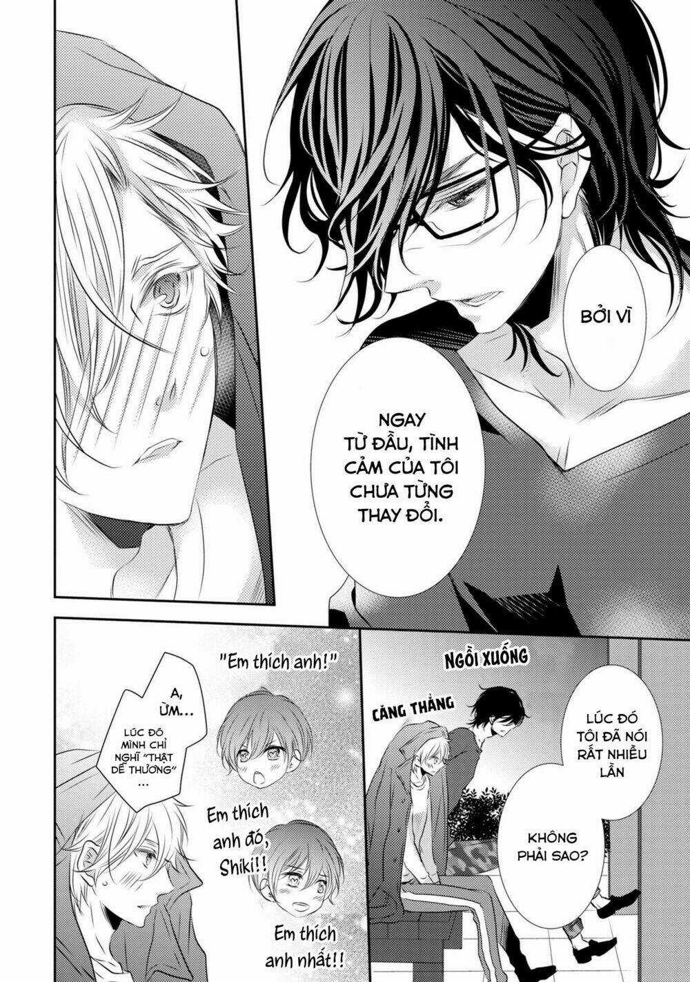 1K No Ou-Sama Chapter 3 trang 32